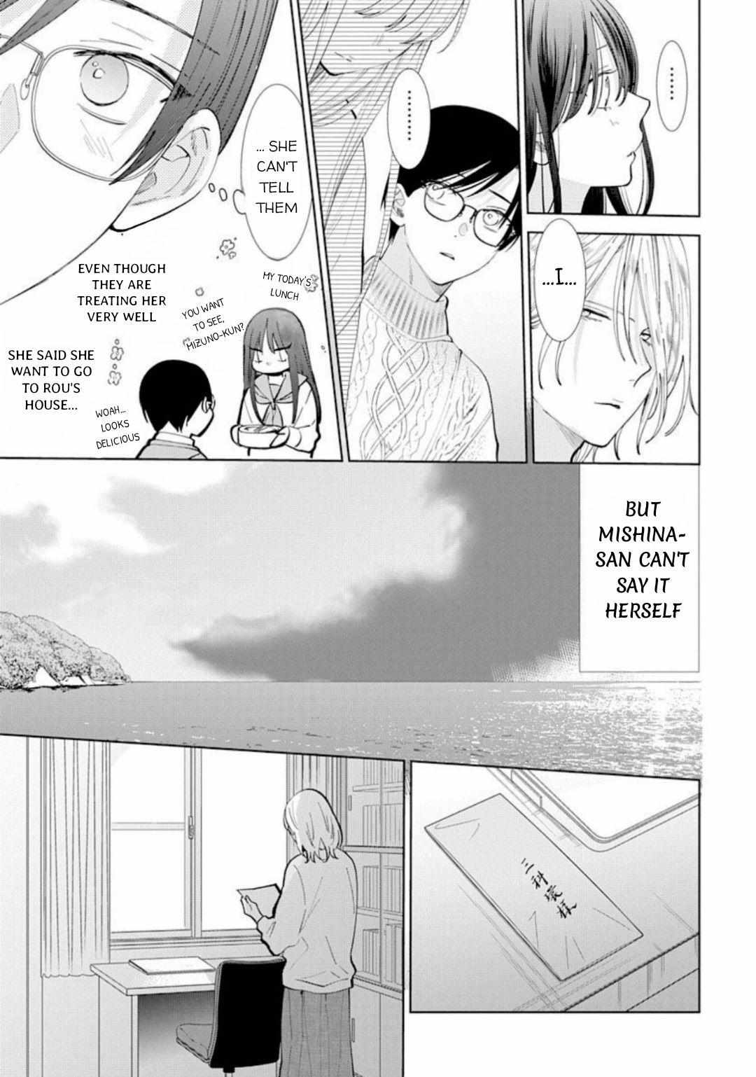 Read Noraneko to Ookami chapter 12 image 13 on Lezhin