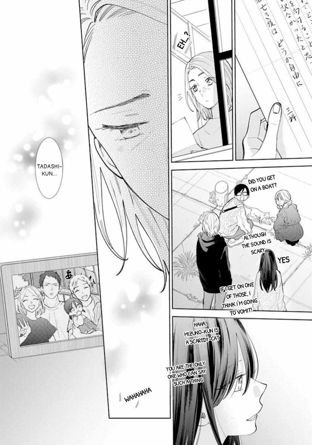 Read Noraneko to Ookami chapter 12 image 14 on Lezhin