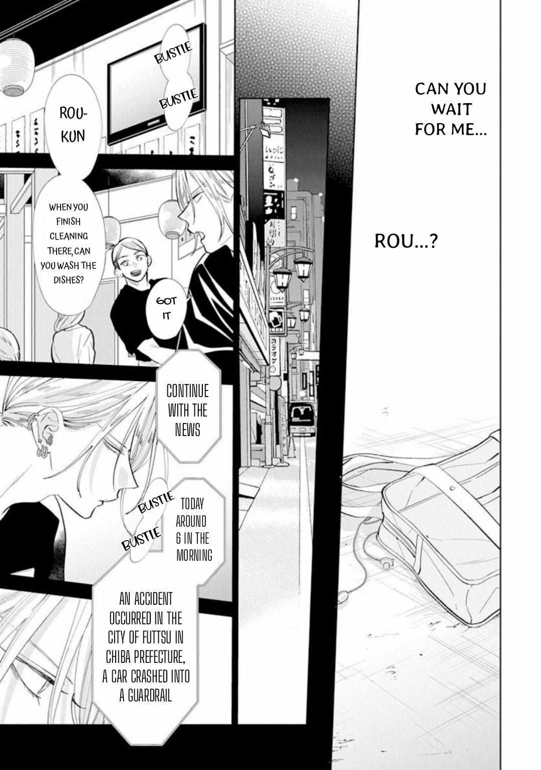 Read Noraneko to Ookami chapter 12 image 19 on Lezhin