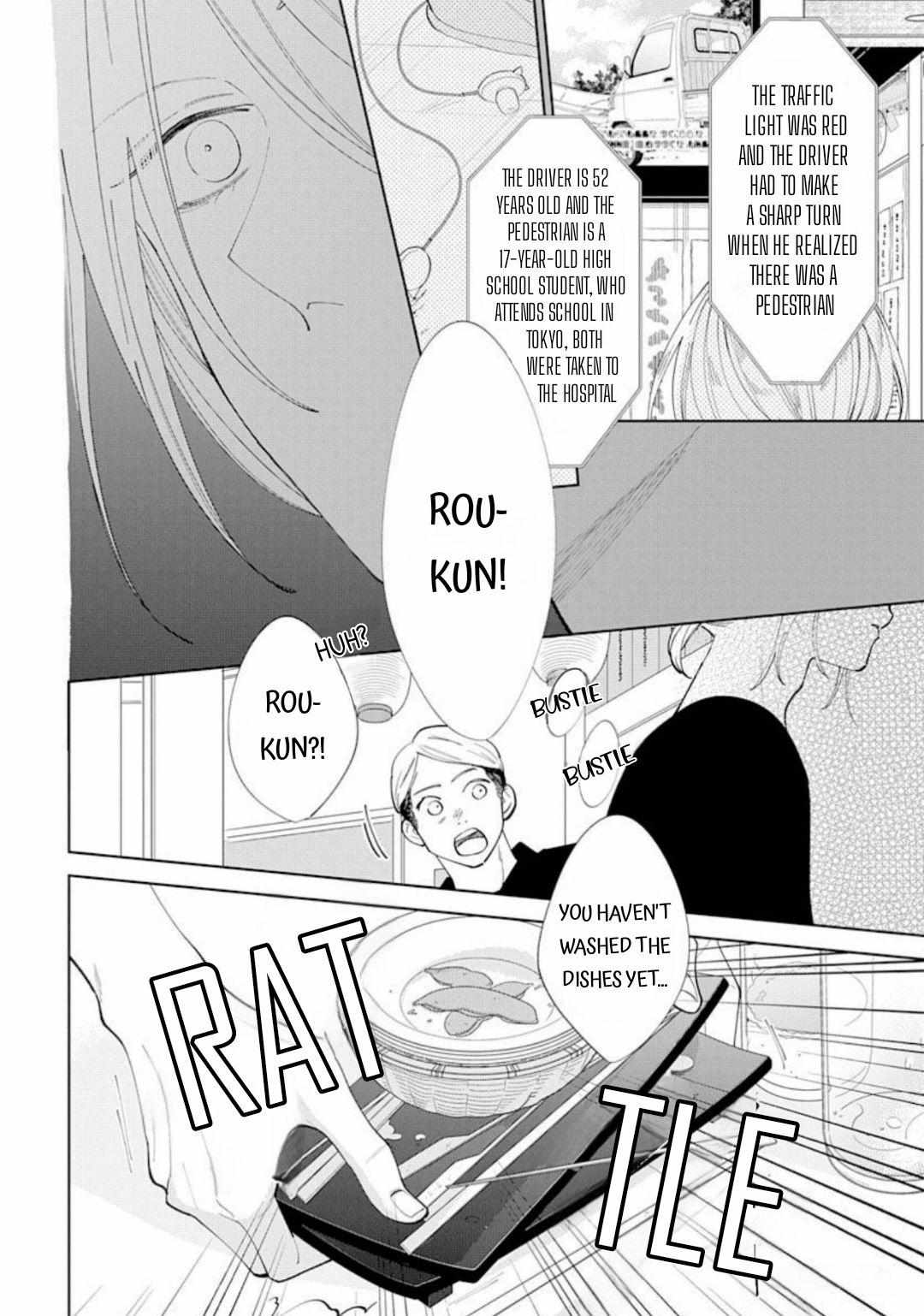 Read Noraneko to Ookami chapter 12 image 20 on Lezhin