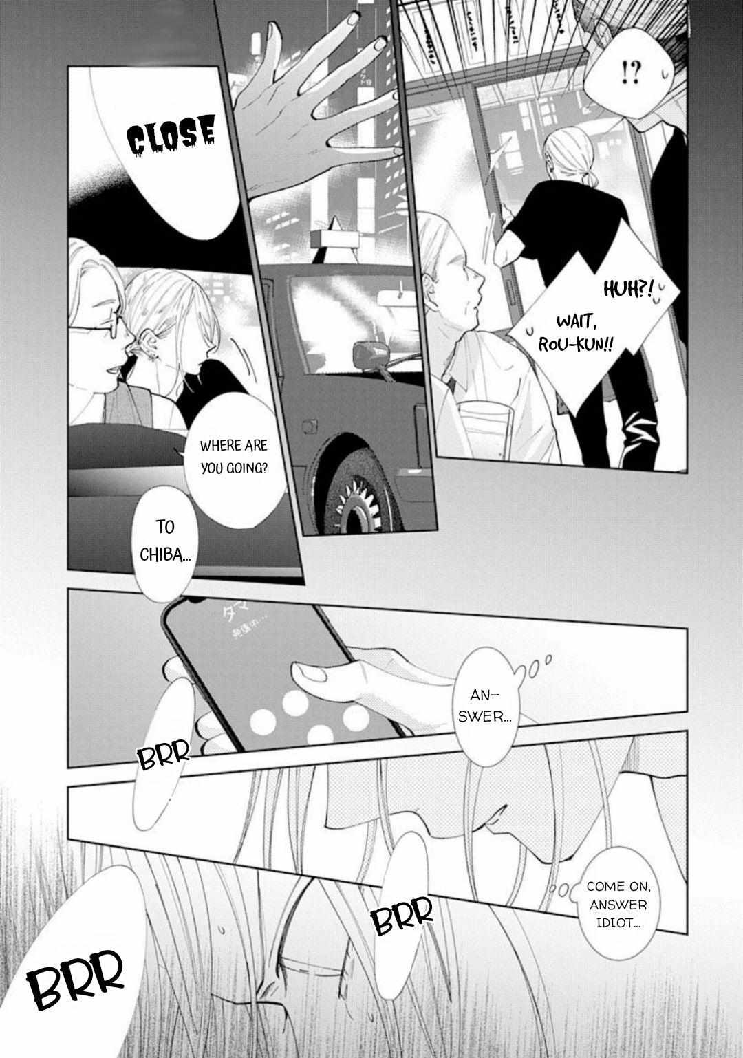 Read Noraneko to Ookami chapter 12 image 21 on Lezhin