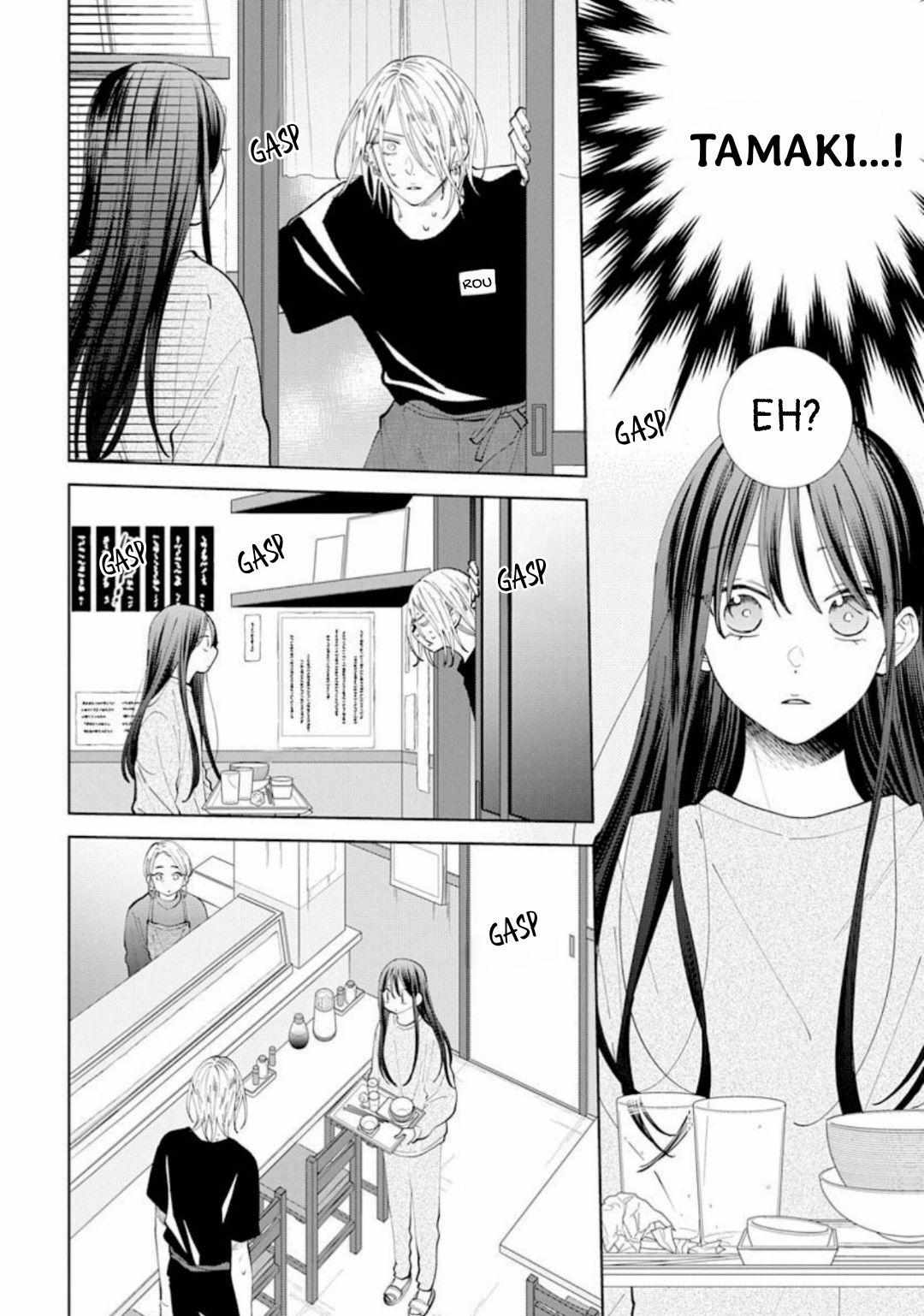 Read Noraneko to Ookami chapter 12 image 22 on Lezhin