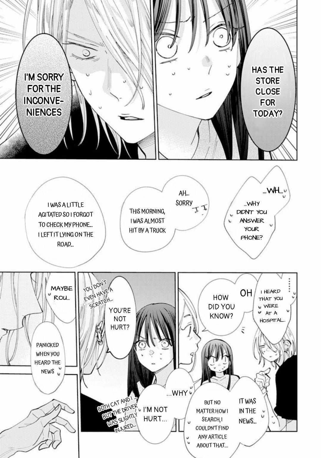 Read Noraneko to Ookami chapter 12 image 23 on Lezhin
