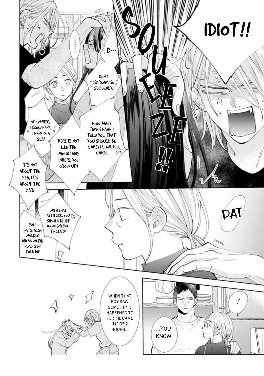 Read Noraneko to Ookami chapter 12 image 24 on Lezhin