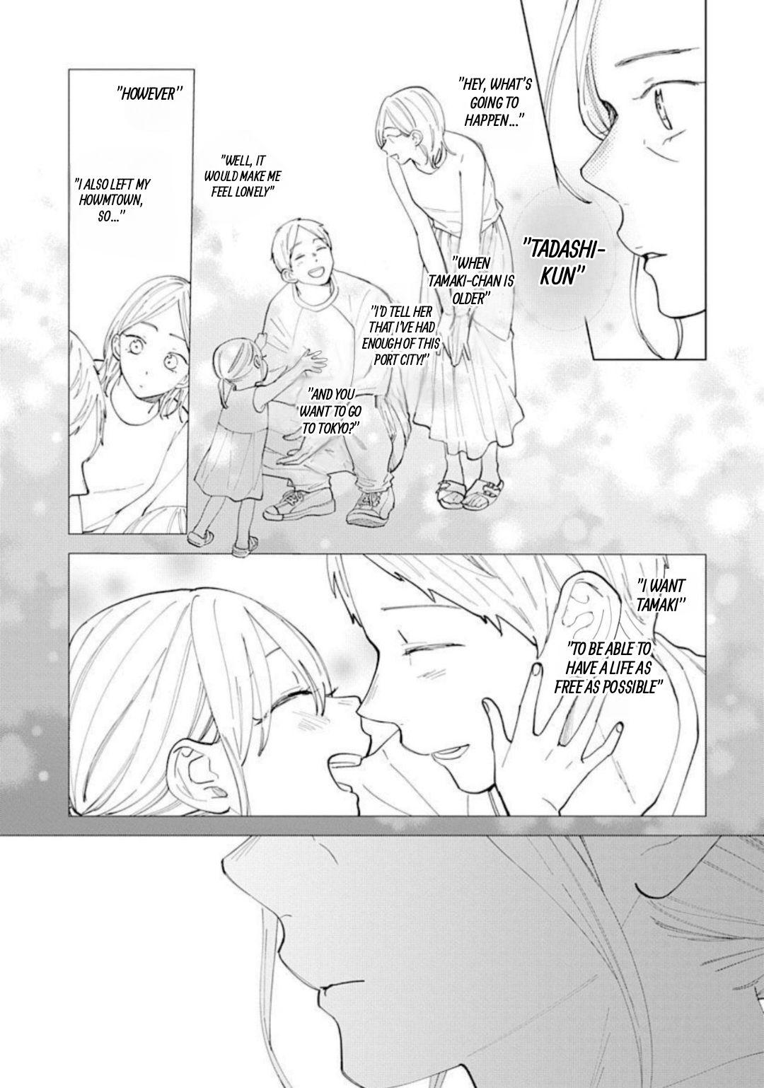 Read Noraneko to Ookami chapter 12 image 25 on Lezhin