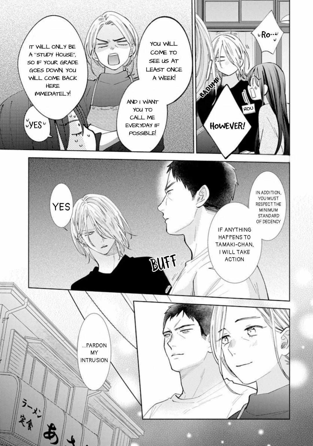 Read Noraneko to Ookami chapter 12 image 29 on Lezhin