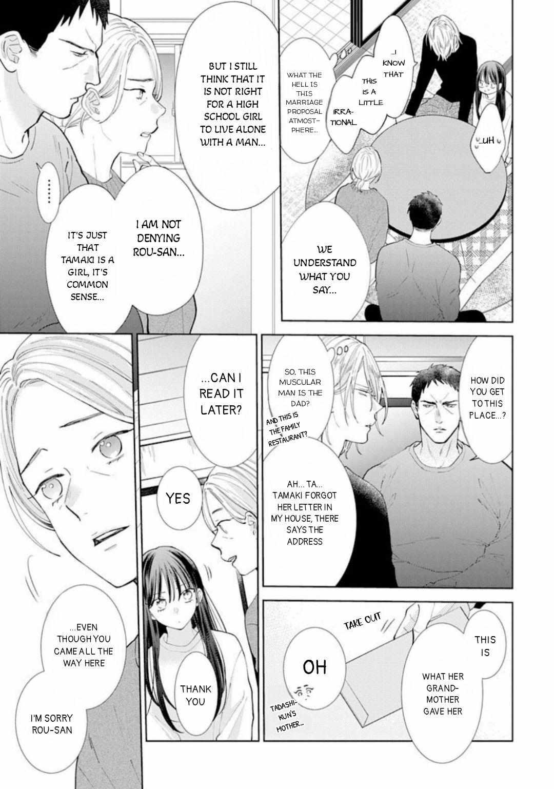 Read Noraneko to Ookami chapter 12 image 3 on Lezhin