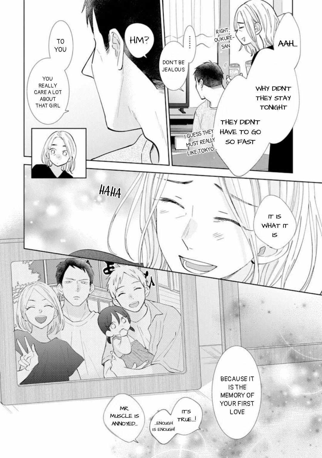 Read Noraneko to Ookami chapter 12 image 30 on Lezhin