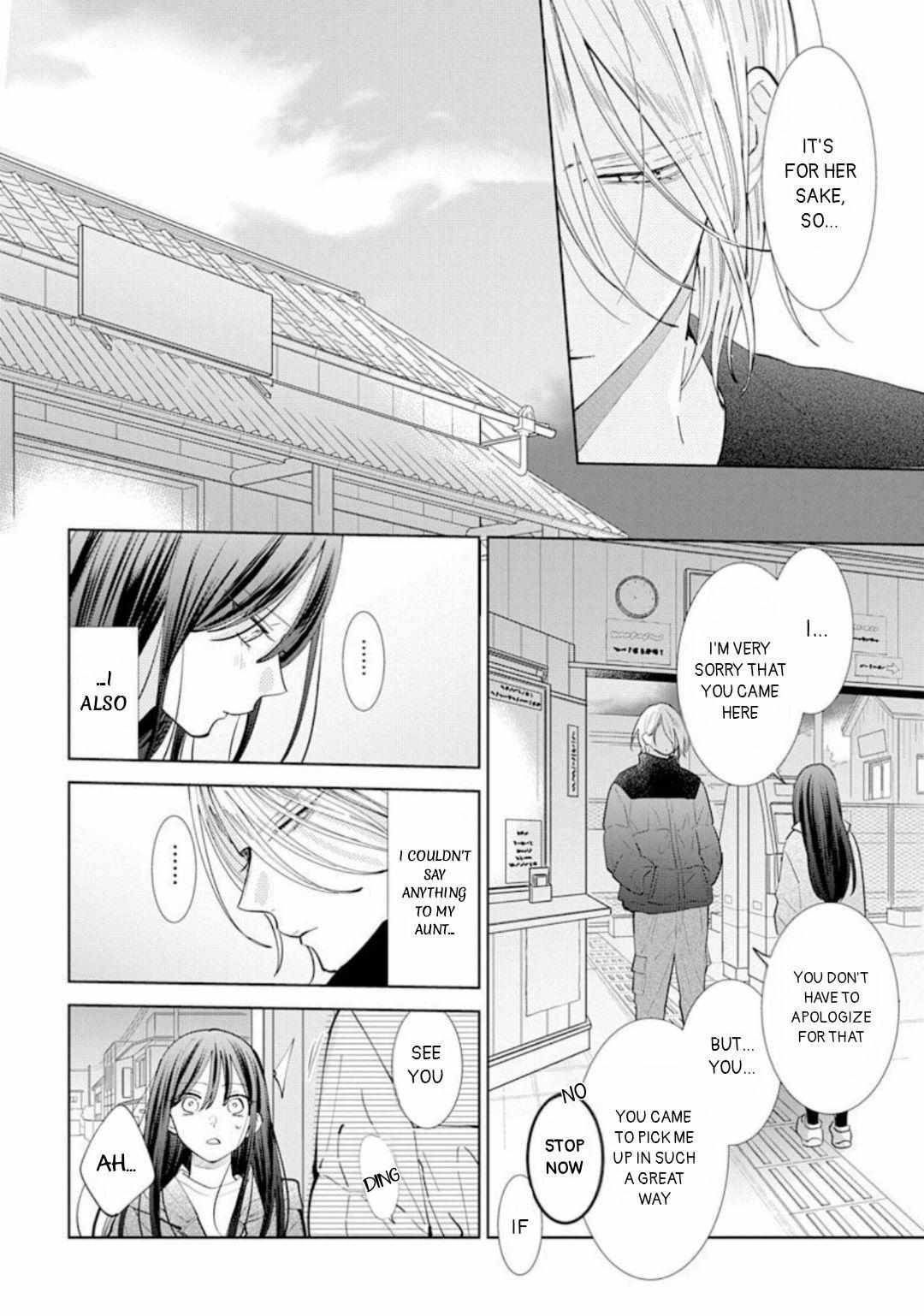 Read Noraneko to Ookami chapter 12 image 4 on Lezhin