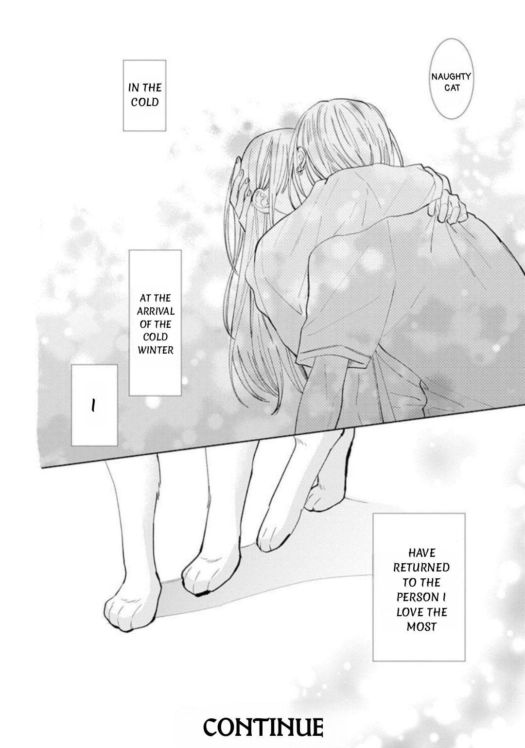 Read Noraneko to Ookami chapter 12 image 40 on Lezhin