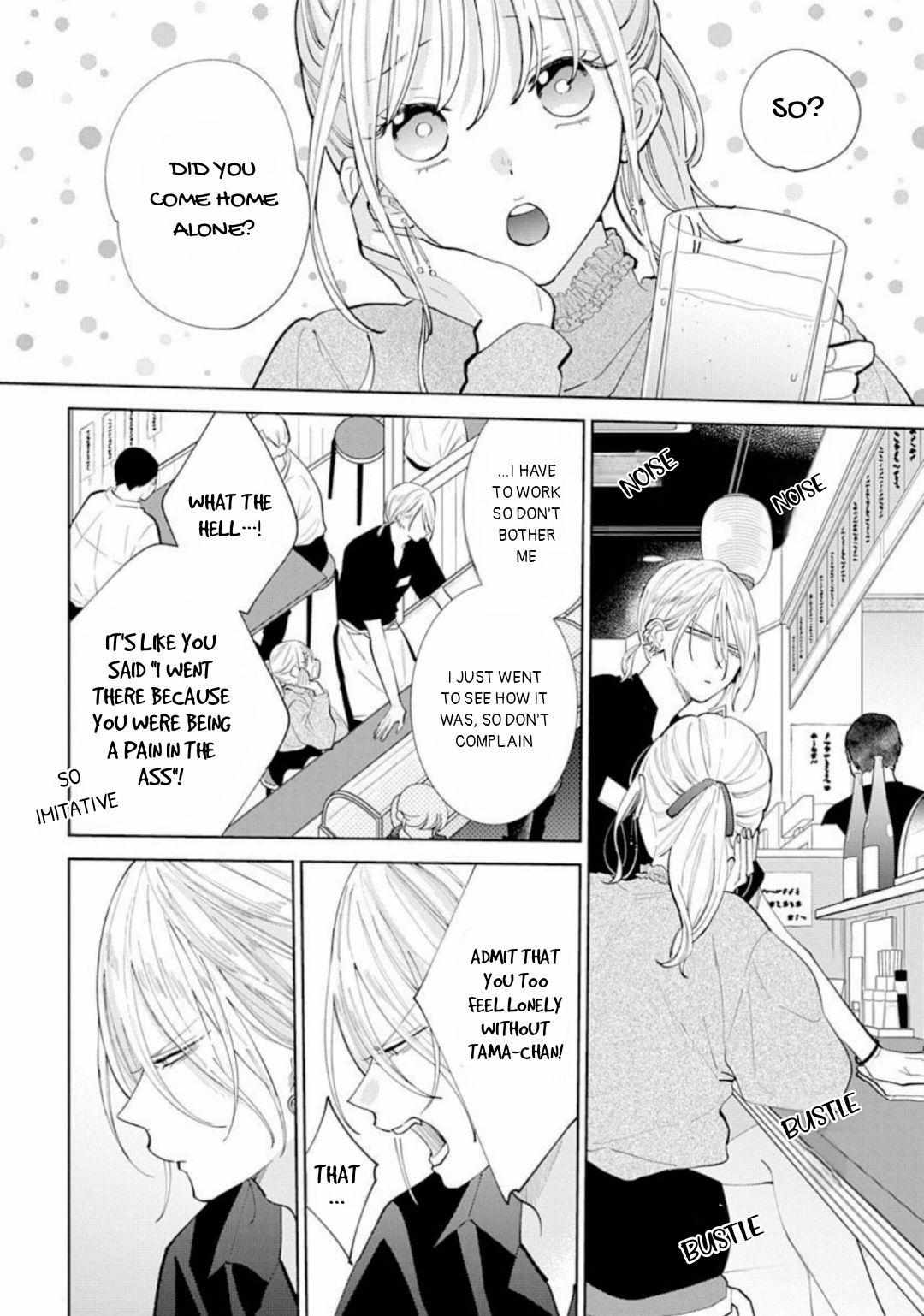 Read Noraneko to Ookami chapter 12 image 6 on Lezhin