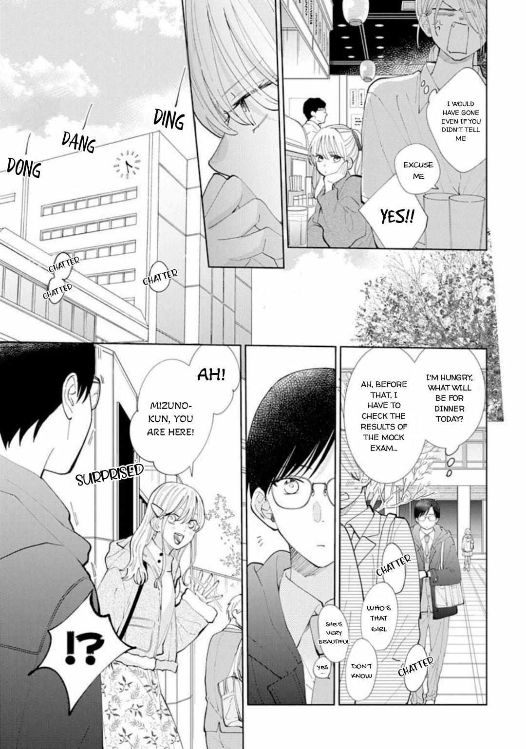 Read Noraneko to Ookami chapter 12 image 7 on Lezhin