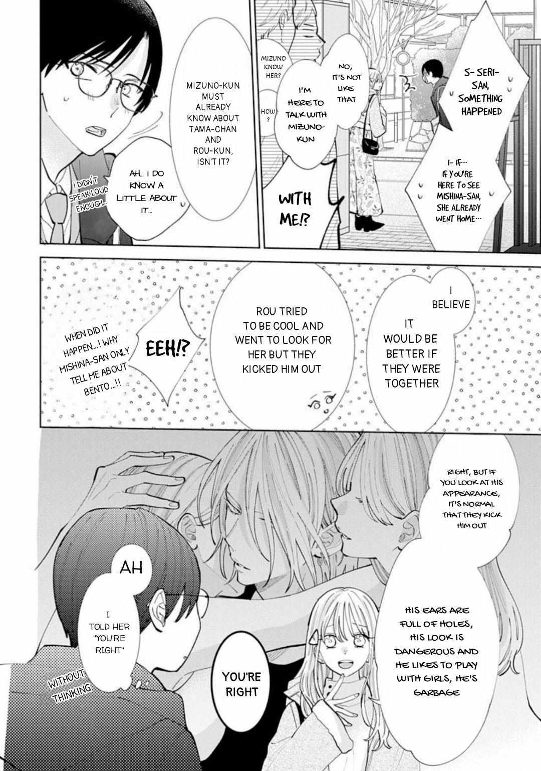 Read Noraneko to Ookami chapter 12 image 8 on Lezhin