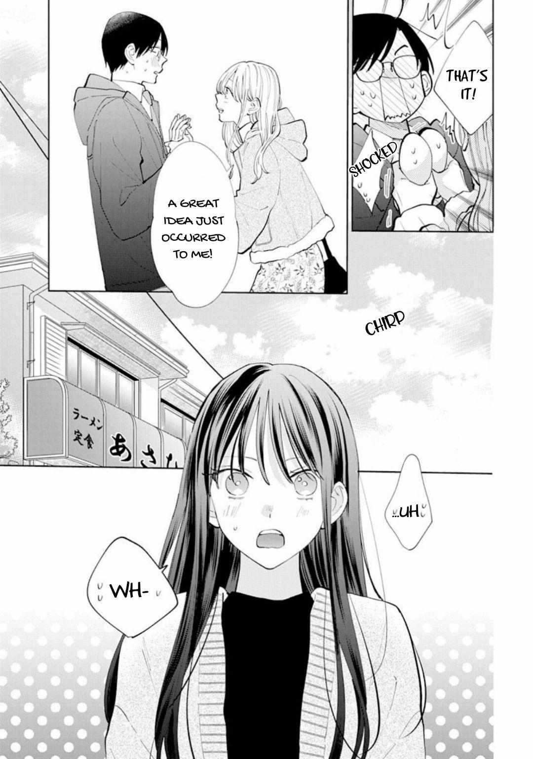 Read Noraneko to Ookami chapter 12 image 9 on Lezhin