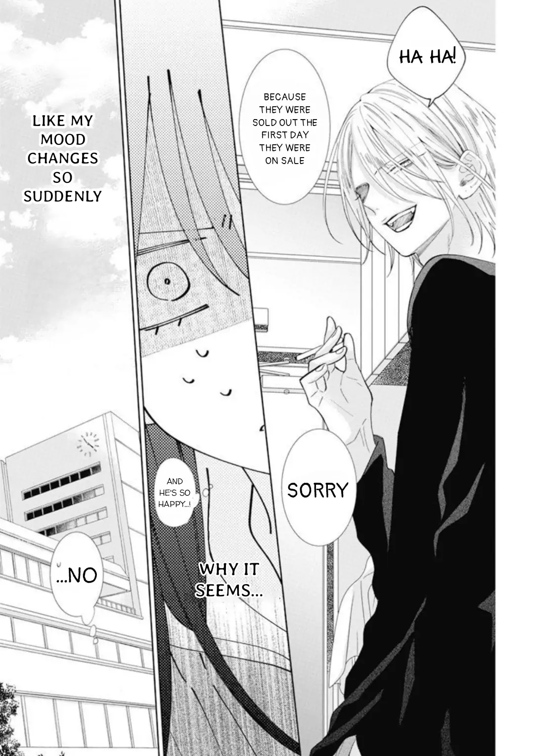 Read Noraneko to Ookami chapter 13 image 12 on Lezhin