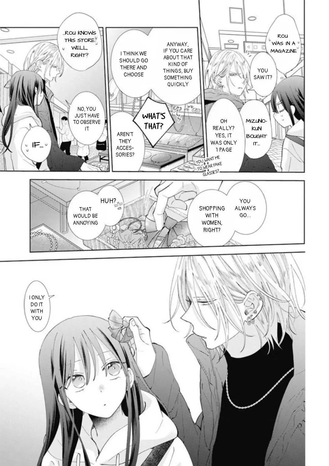 Read Noraneko to Ookami chapter 13 image 26 on Lezhin