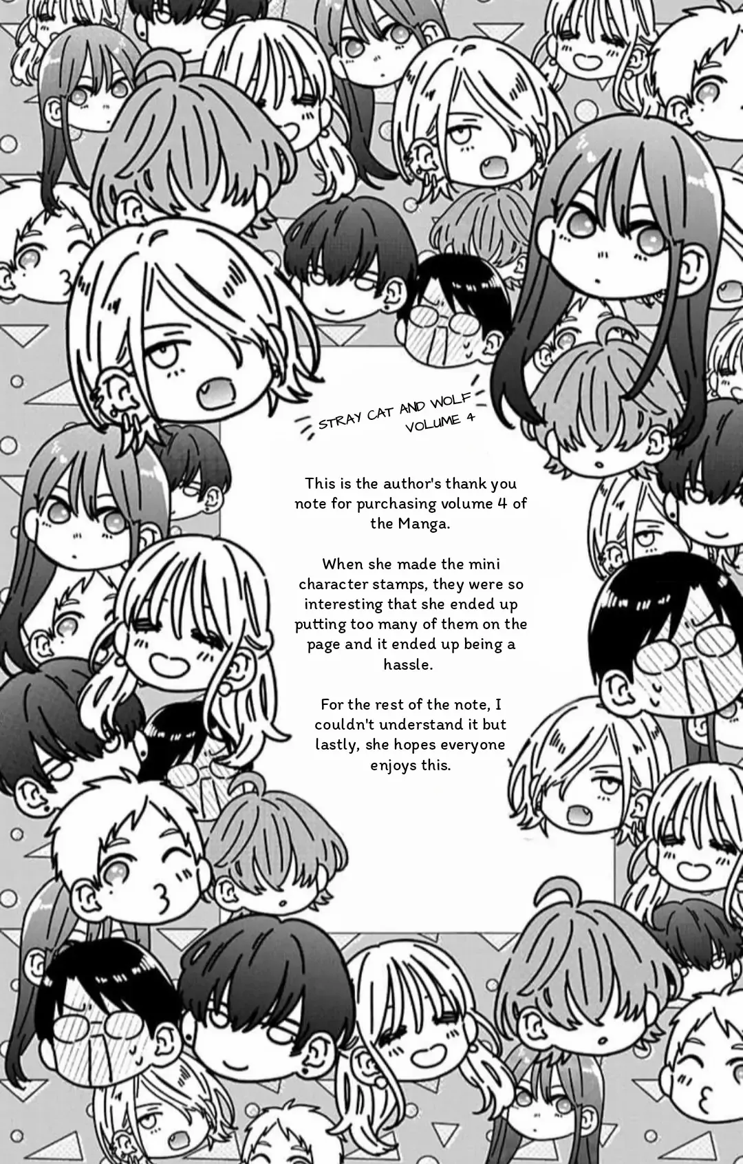 Read Noraneko to Ookami chapter 13 image 5 on Lezhin