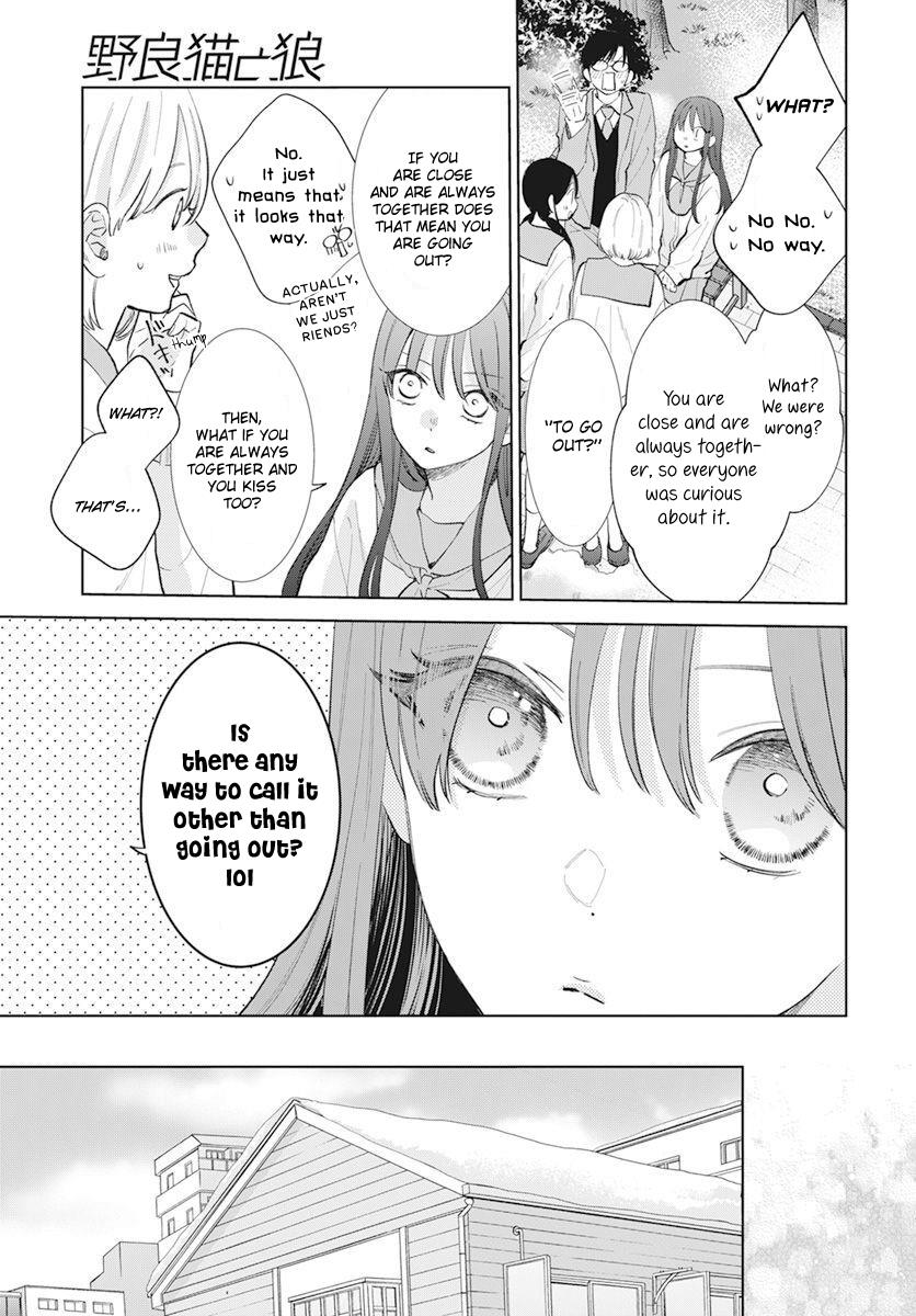 Read Noraneko to Ookami chapter 15 image 7 on Lezhin