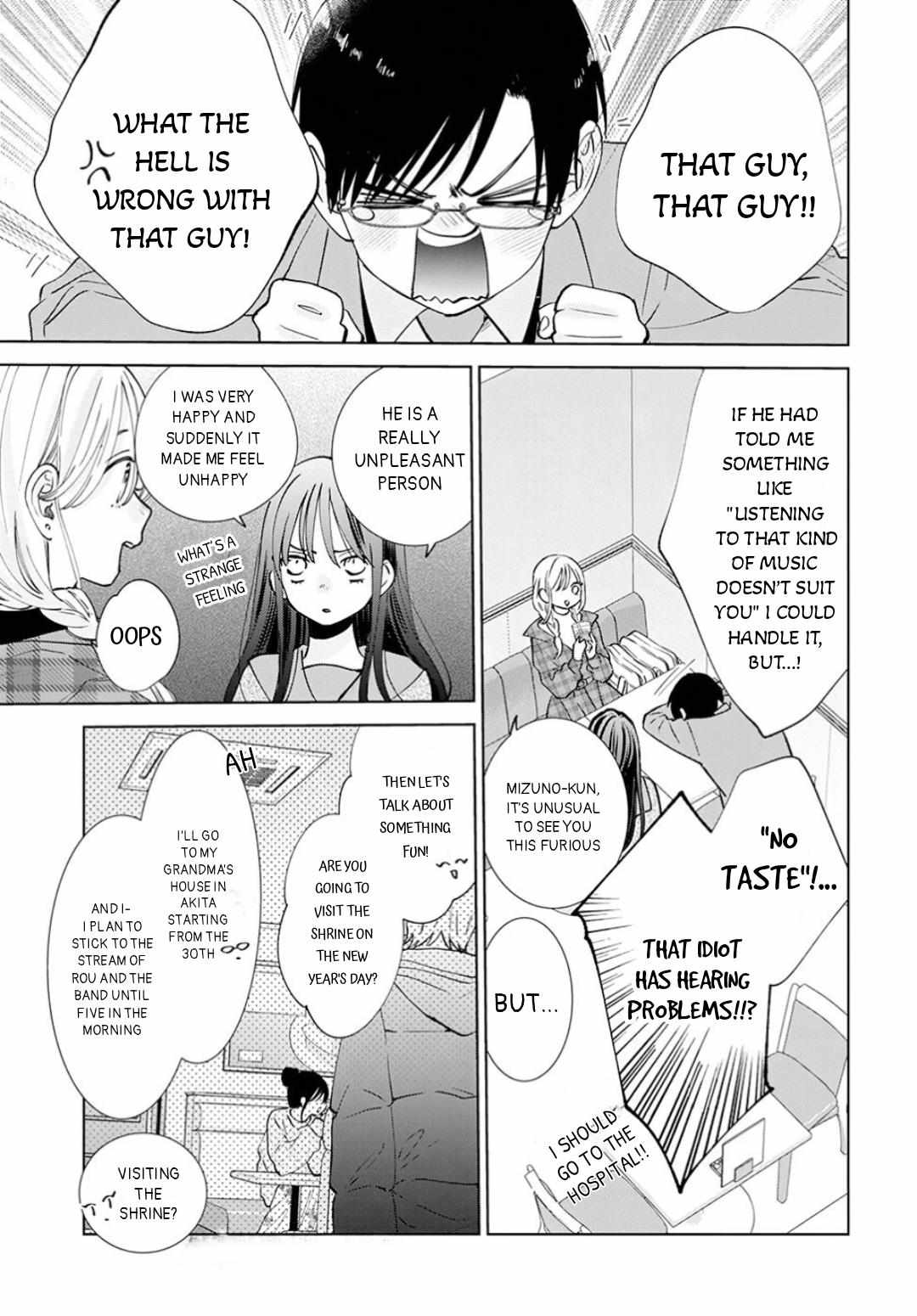 Read Noraneko to Ookami chapter 16 image 11 on Lezhin