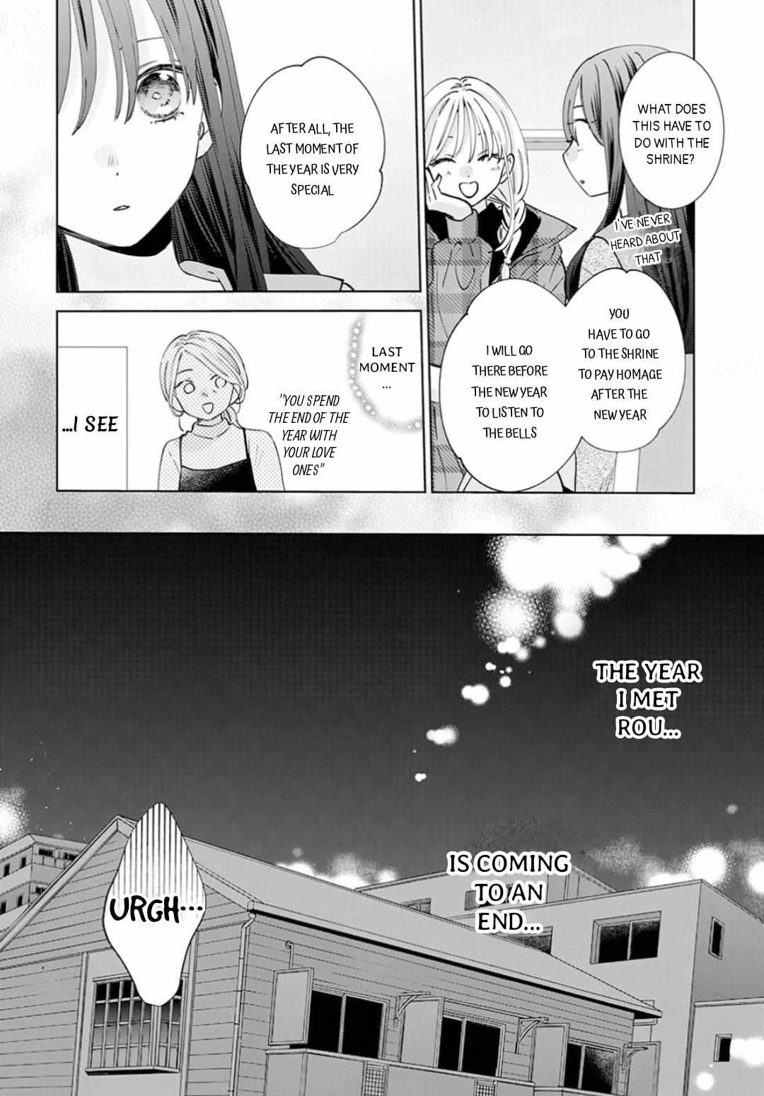 Read Noraneko to Ookami chapter 16 image 12 on Lezhin