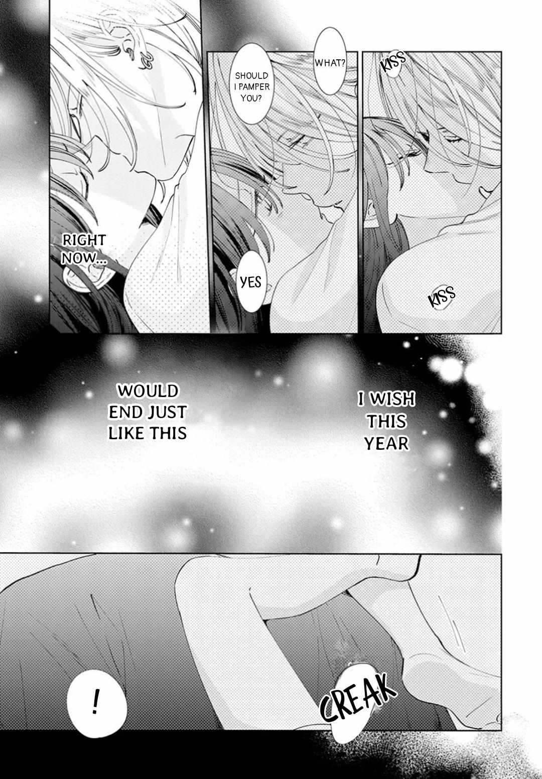 Read Noraneko to Ookami chapter 16 image 17 on Lezhin