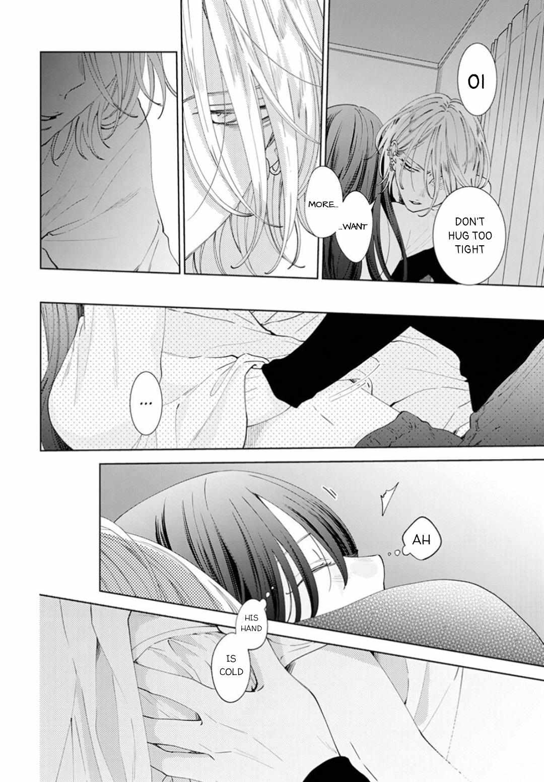Read Noraneko to Ookami chapter 16 image 18 on Lezhin