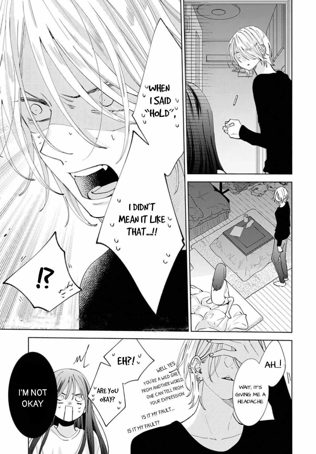 Read Noraneko to Ookami chapter 16 image 21 on Lezhin