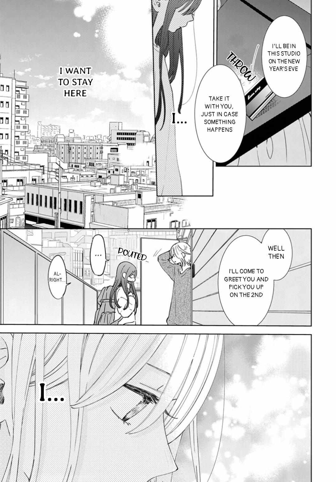 Read Noraneko to Ookami chapter 16 image 23 on Lezhin