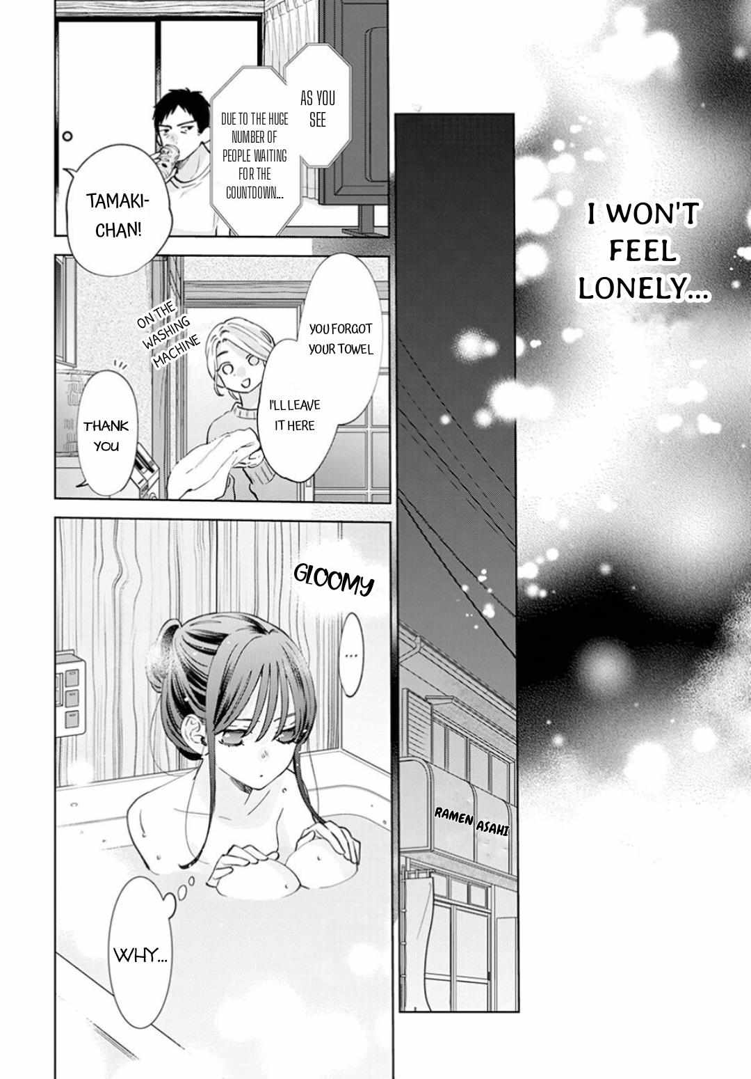 Read Noraneko to Ookami chapter 16 image 24 on Lezhin