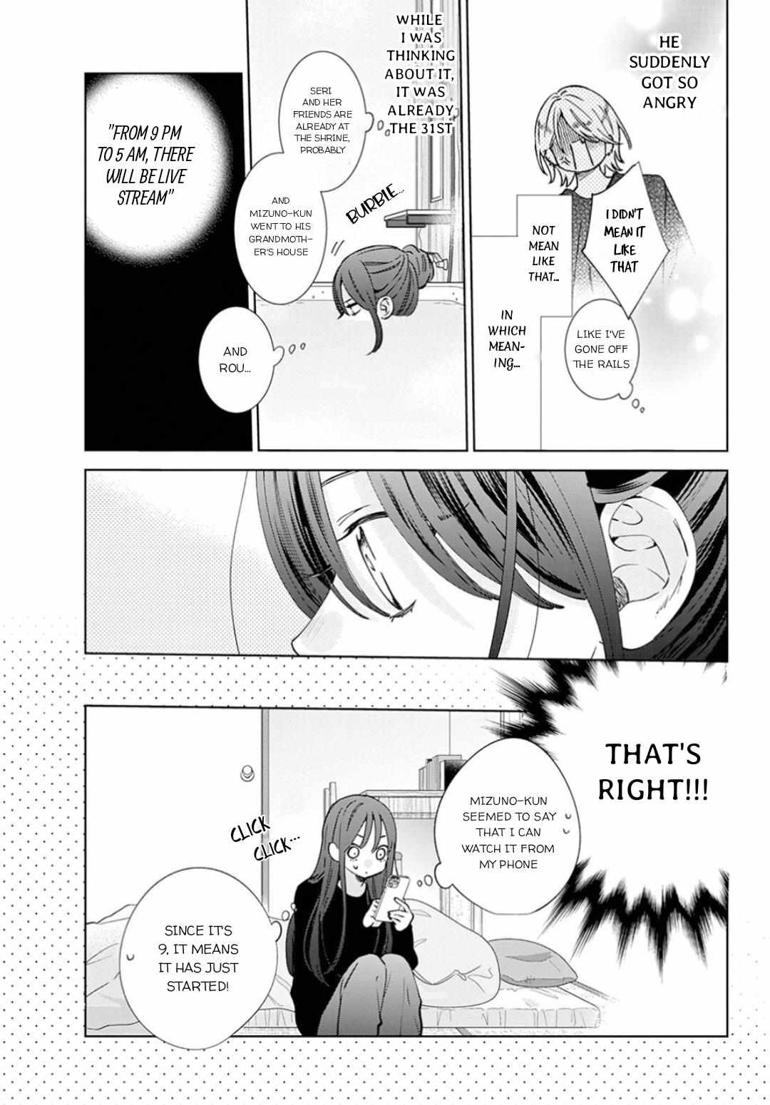 Read Noraneko to Ookami chapter 16 image 25 on Lezhin