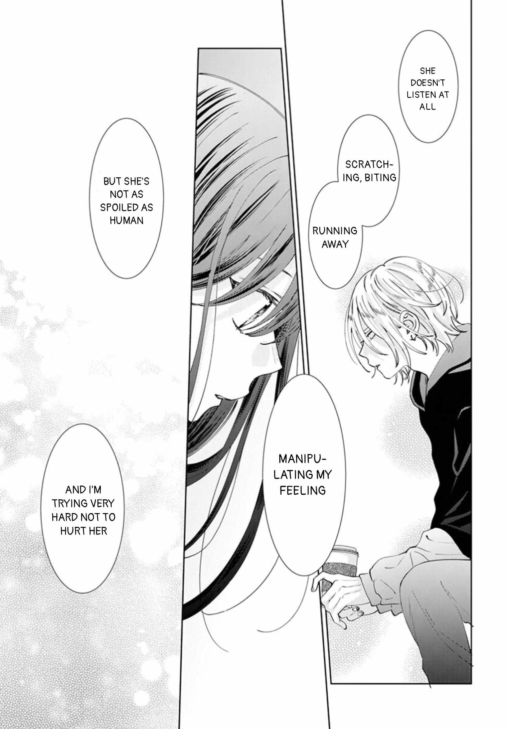 Read Noraneko to Ookami chapter 16 image 29 on Lezhin