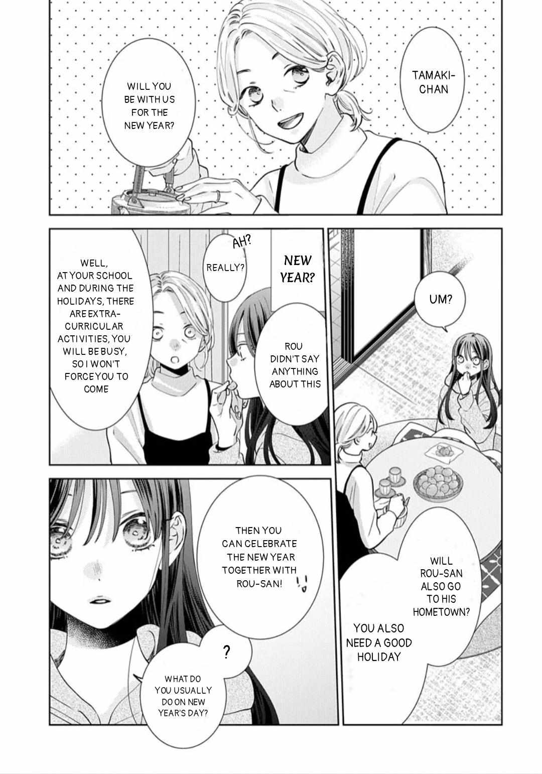 Read Noraneko to Ookami chapter 16 image 3 on Lezhin