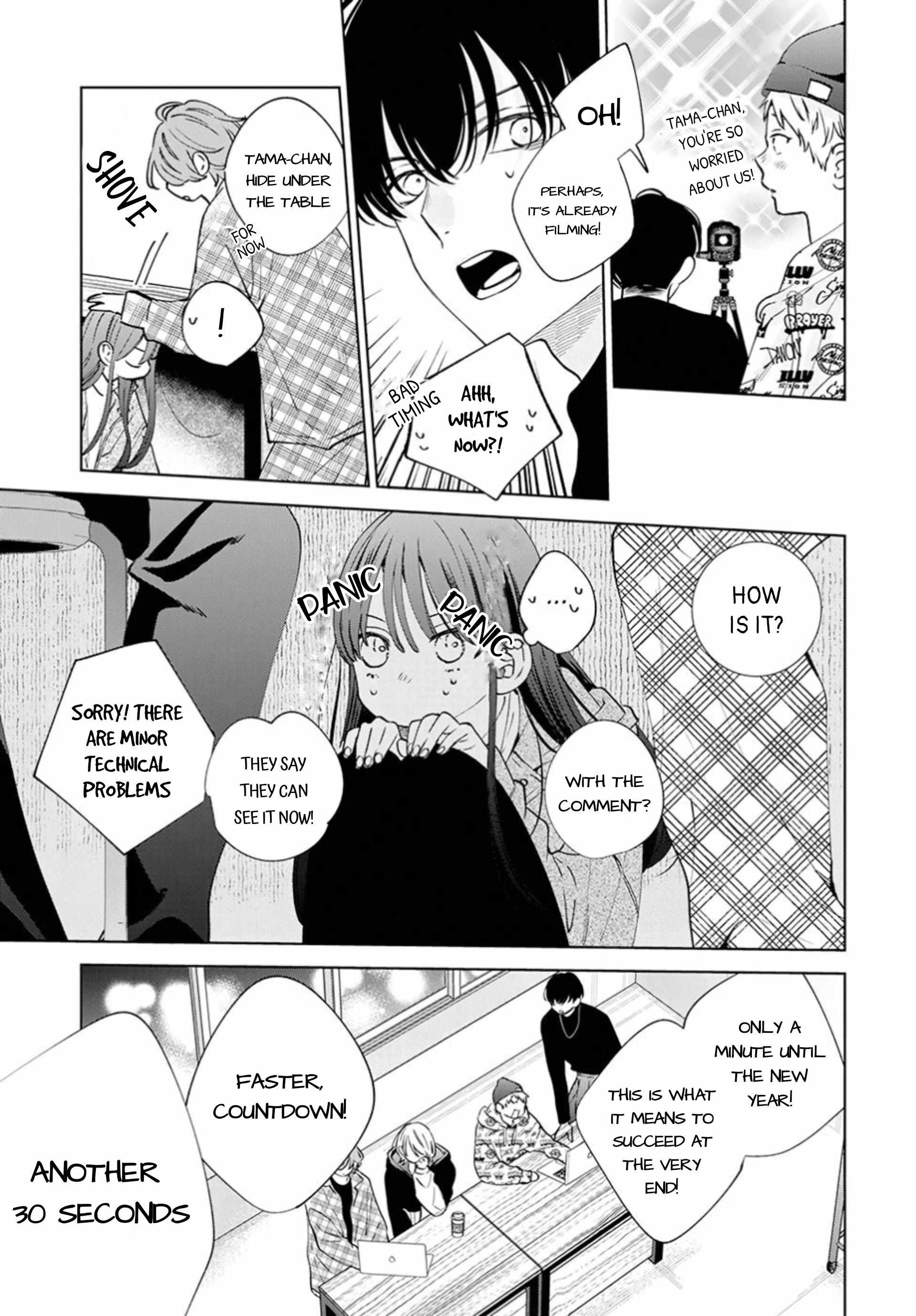 Read Noraneko to Ookami chapter 16 image 35 on Lezhin