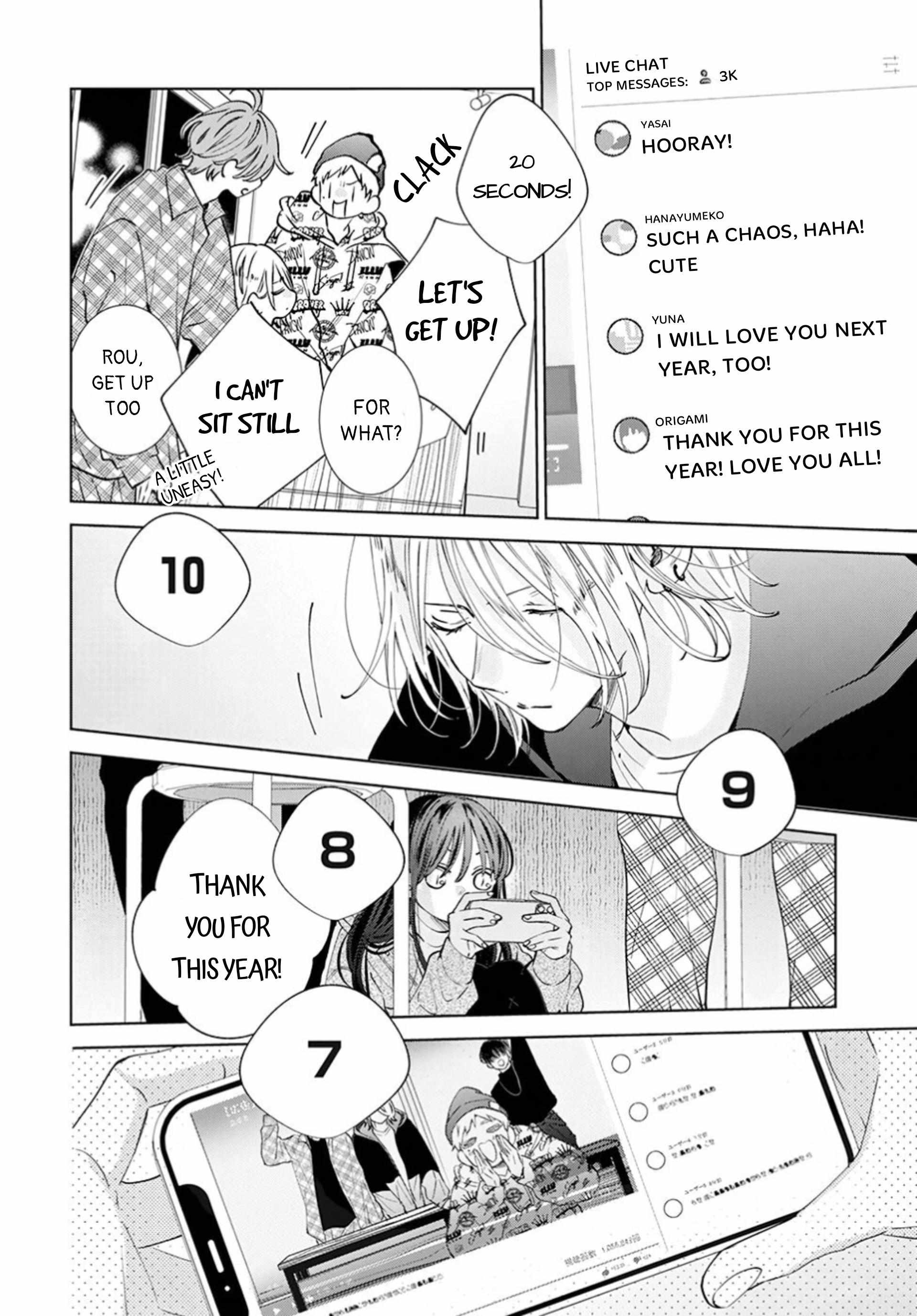 Read Noraneko to Ookami chapter 16 image 36 on Lezhin