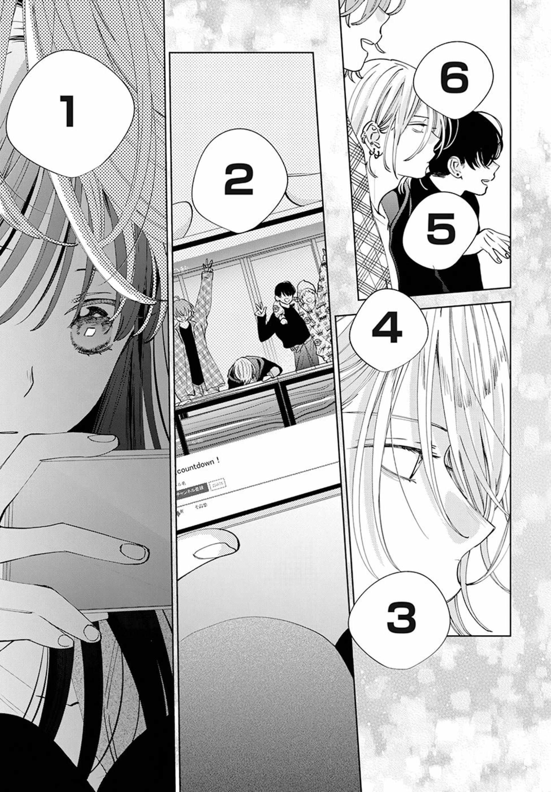 Read Noraneko to Ookami chapter 16 image 37 on Lezhin