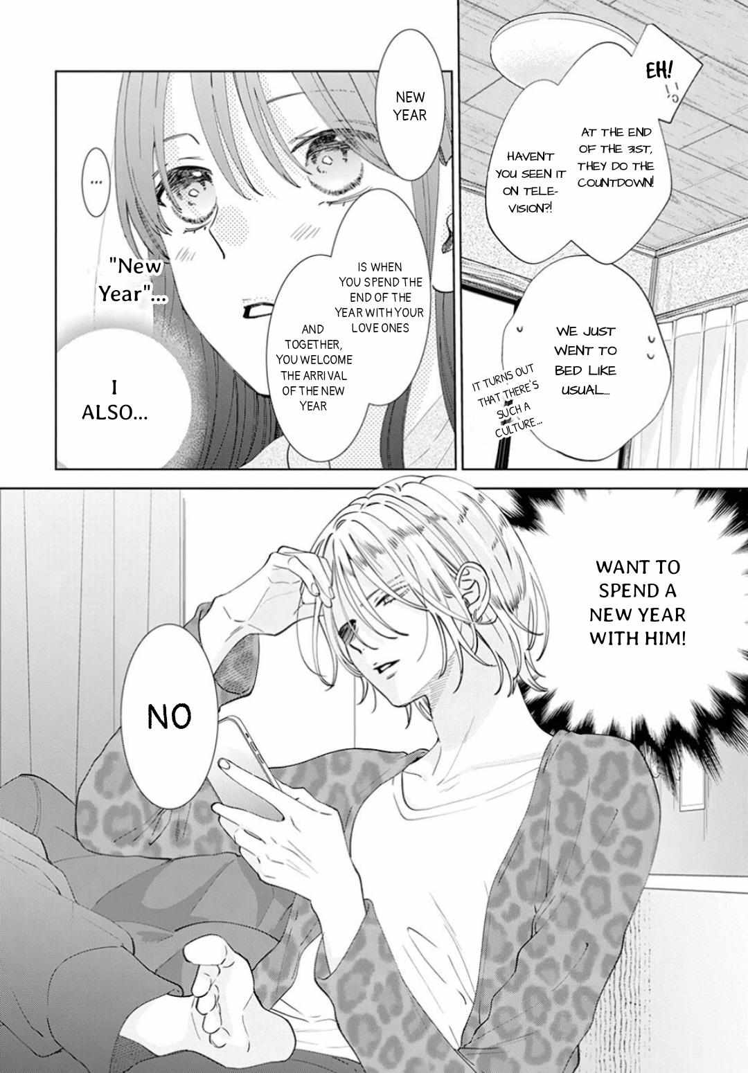 Read Noraneko to Ookami chapter 16 image 4 on Lezhin