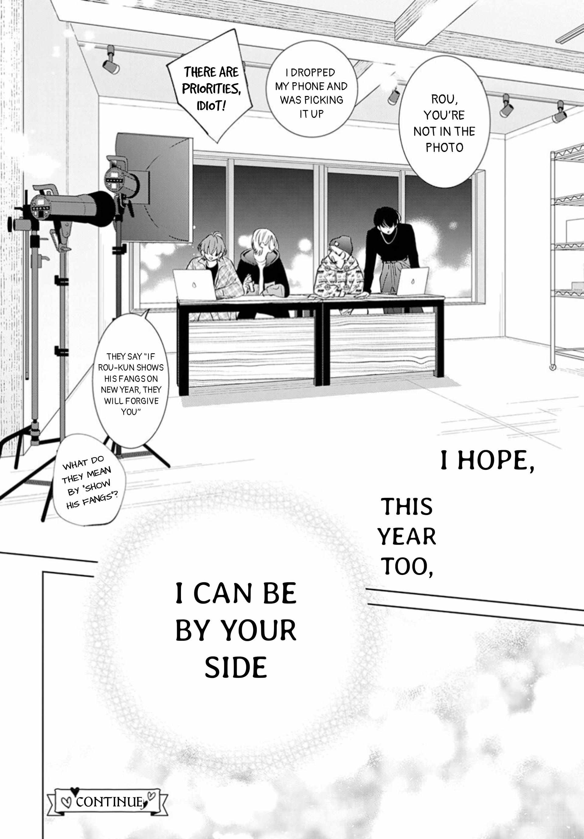Read Noraneko to Ookami chapter 16 image 40 on Lezhin