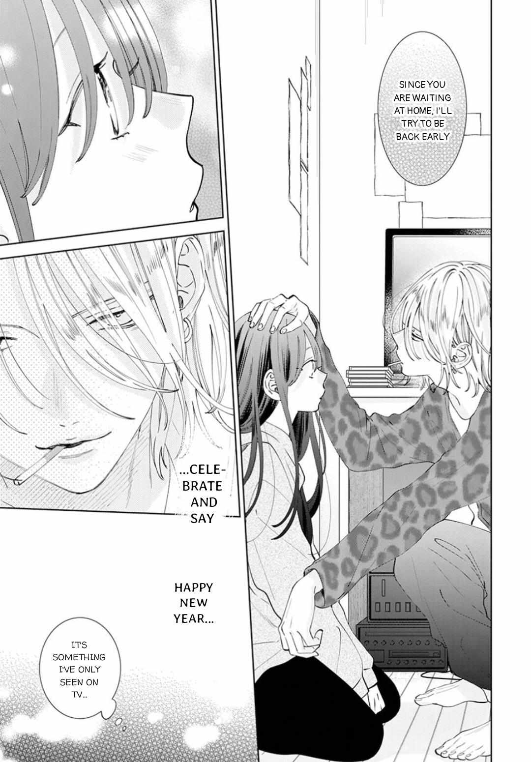 Read Noraneko to Ookami chapter 16 image 7 on Lezhin