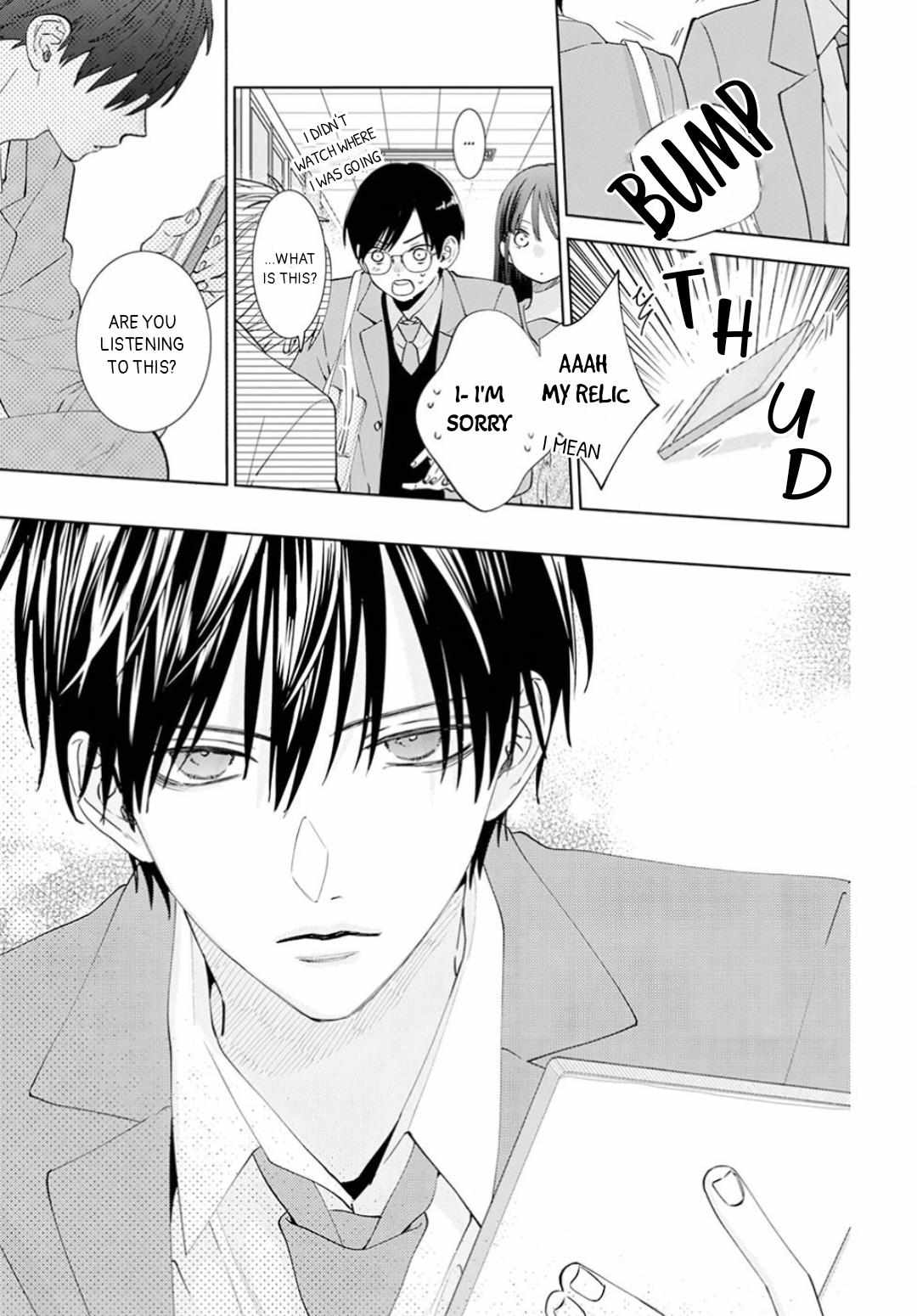 Read Noraneko to Ookami chapter 16 image 9 on Lezhin