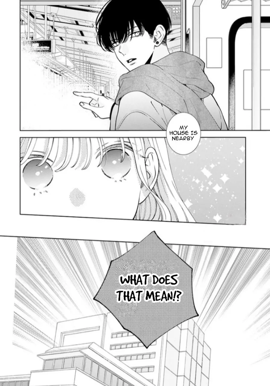 Read Noraneko to Ookami chapter 17 image 11 on Lezhin