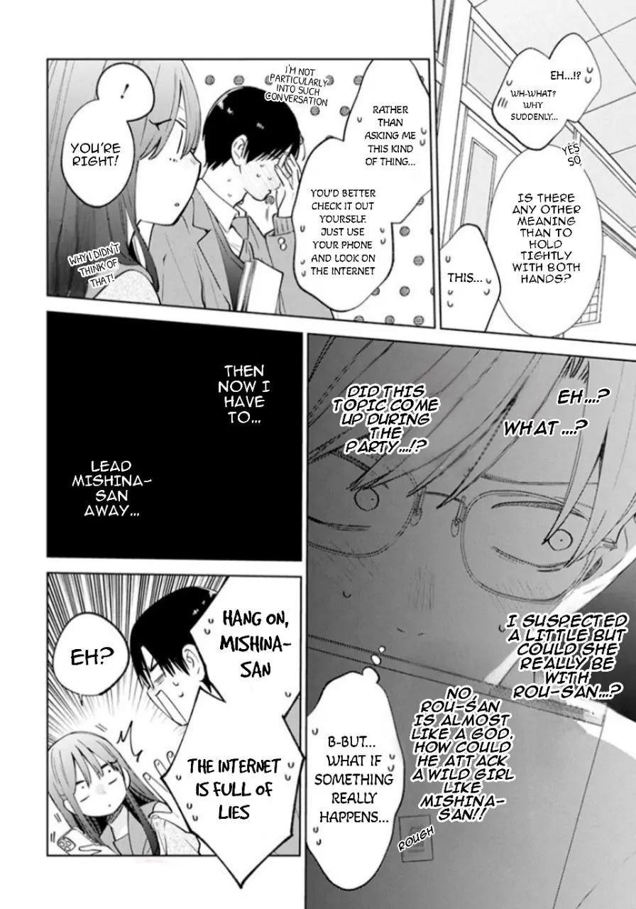 Read Noraneko to Ookami chapter 17 image 13 on Lezhin