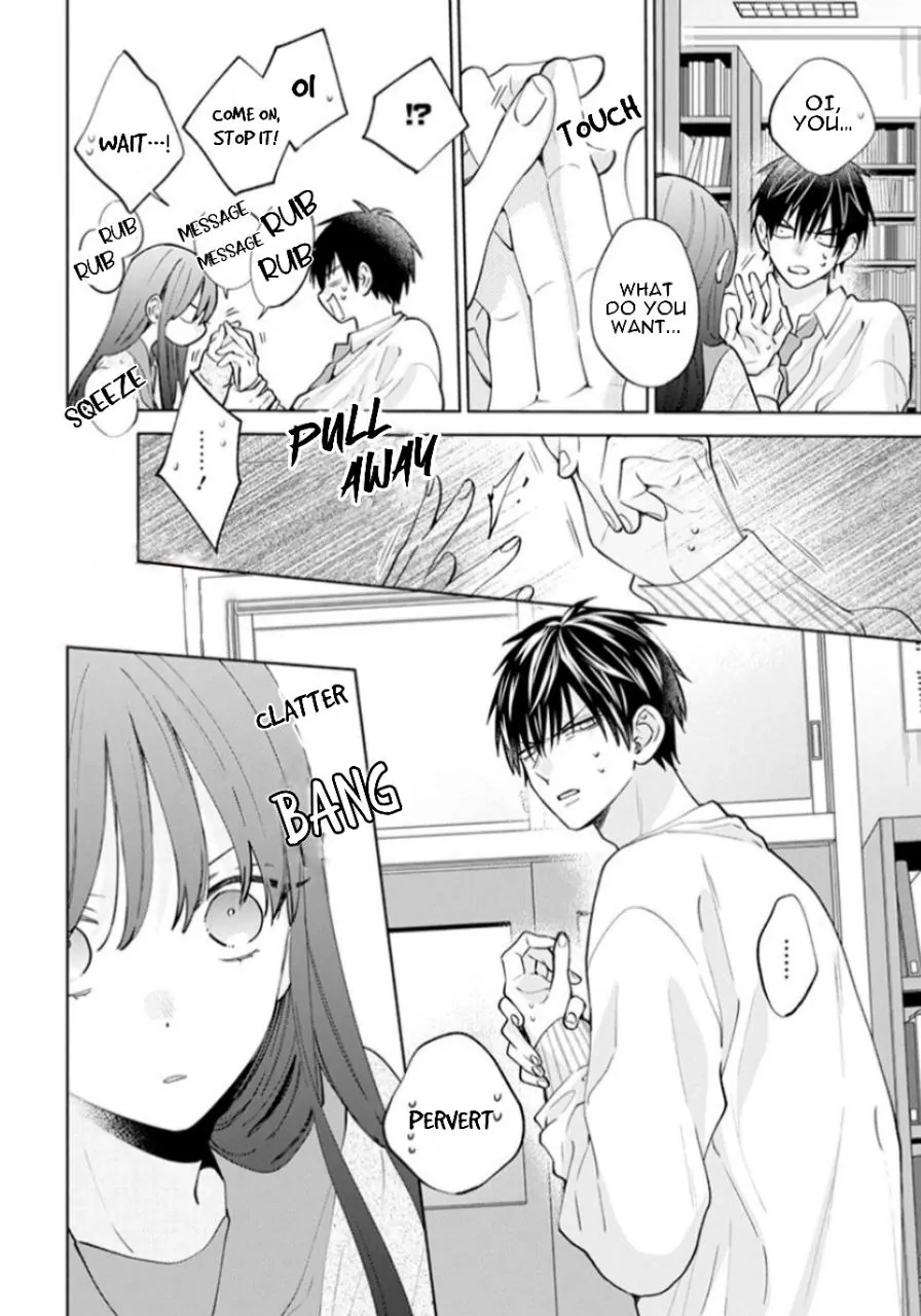 Read Noraneko to Ookami chapter 17 image 17 on Lezhin