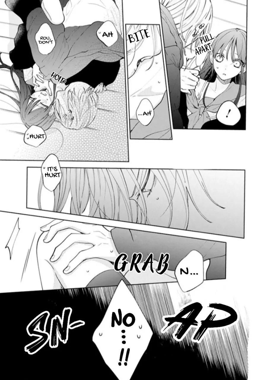 Read Noraneko to Ookami chapter 17 image 24 on Lezhin