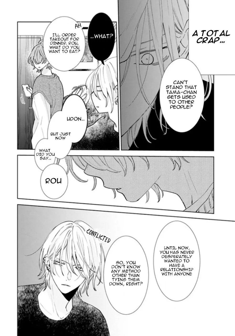 Read Noraneko to Ookami chapter 17 image 29 on Lezhin