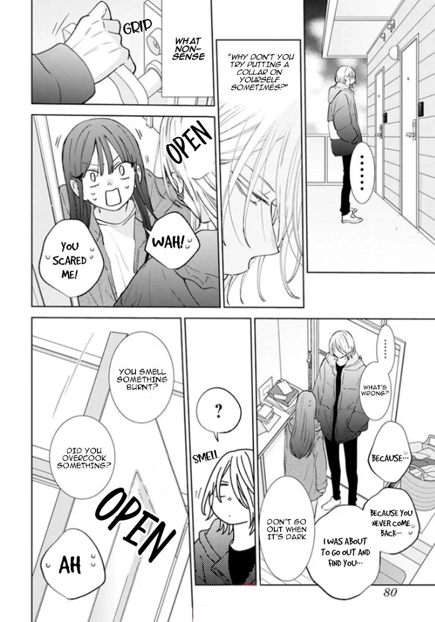 Read Noraneko to Ookami chapter 17 image 31 on Lezhin