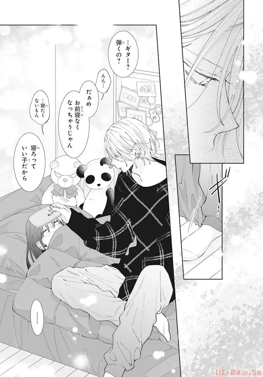 Read Noraneko to Ookami chapter 18 image 27 on Lezhin