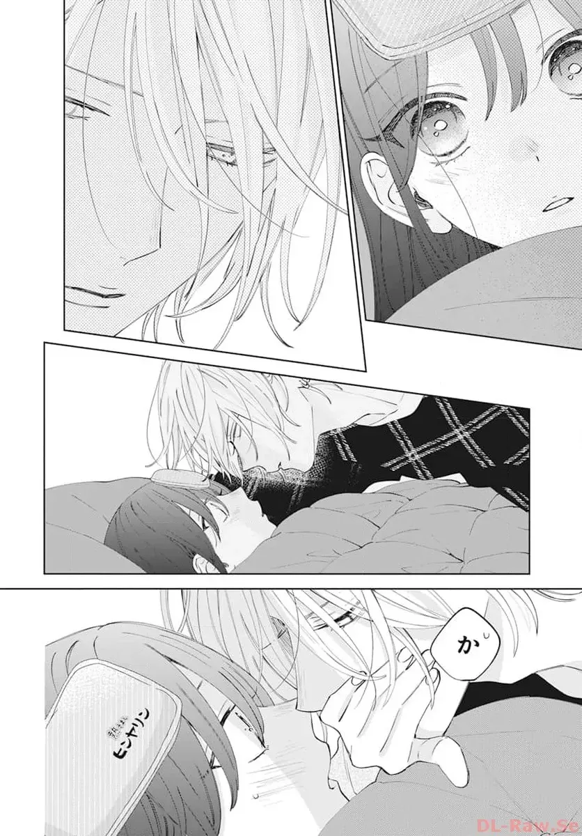 Read Noraneko to Ookami chapter 18 image 30 on Lezhin