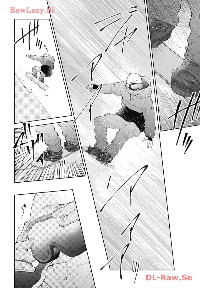 Read Noraneko to Ookami chapter 19 image 10 on Lezhin