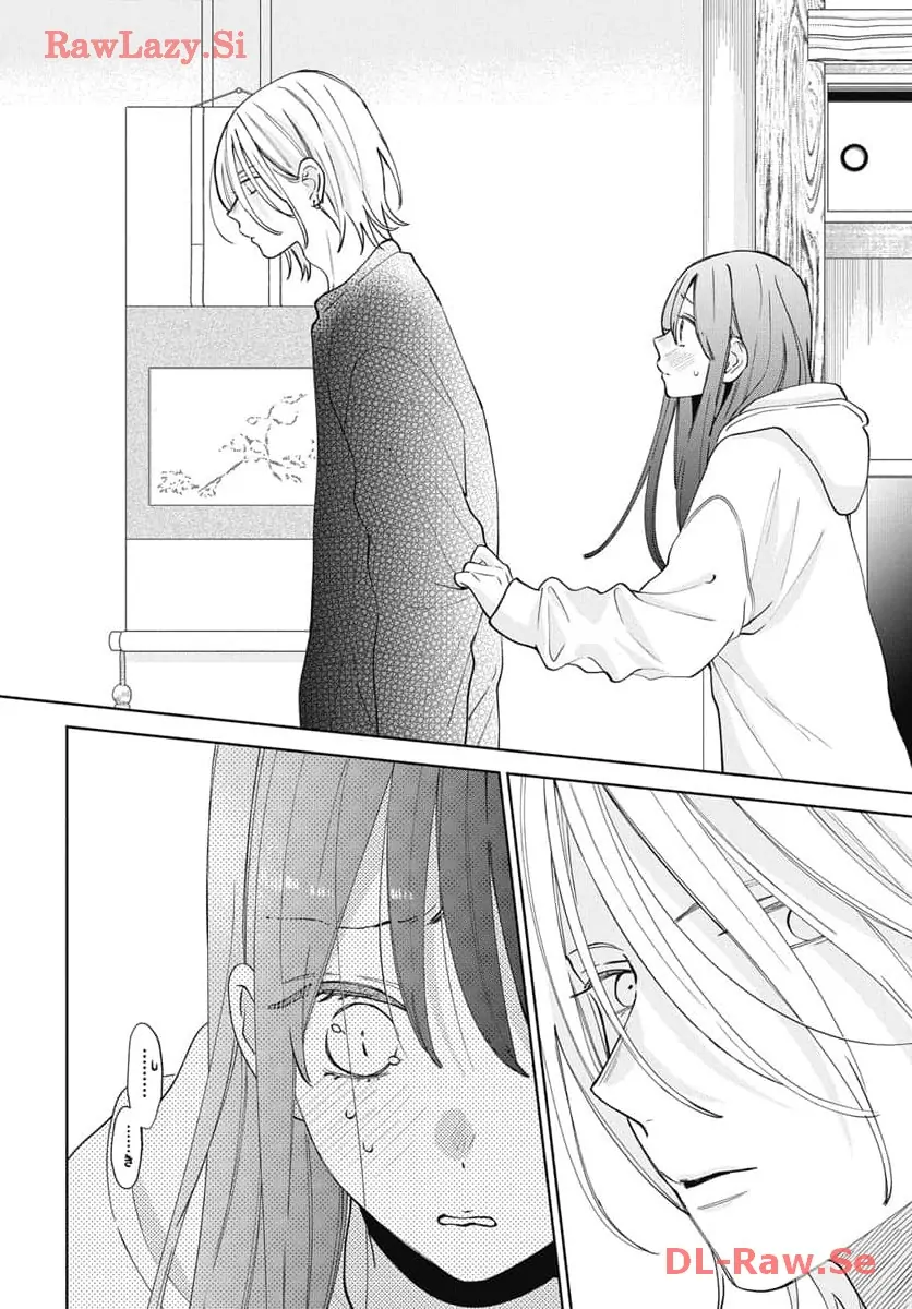 Read Noraneko to Ookami chapter 19 image 32 on Lezhin