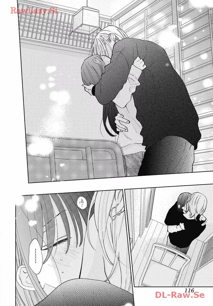 Read Noraneko to Ookami chapter 19 image 34 on Lezhin